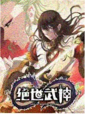 F75 75 英寸全阵列背光电视
